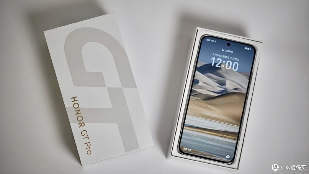 荣耀“坚决清仓”,16GB+512GB跳水1290元,高配旗舰跌至地板价
