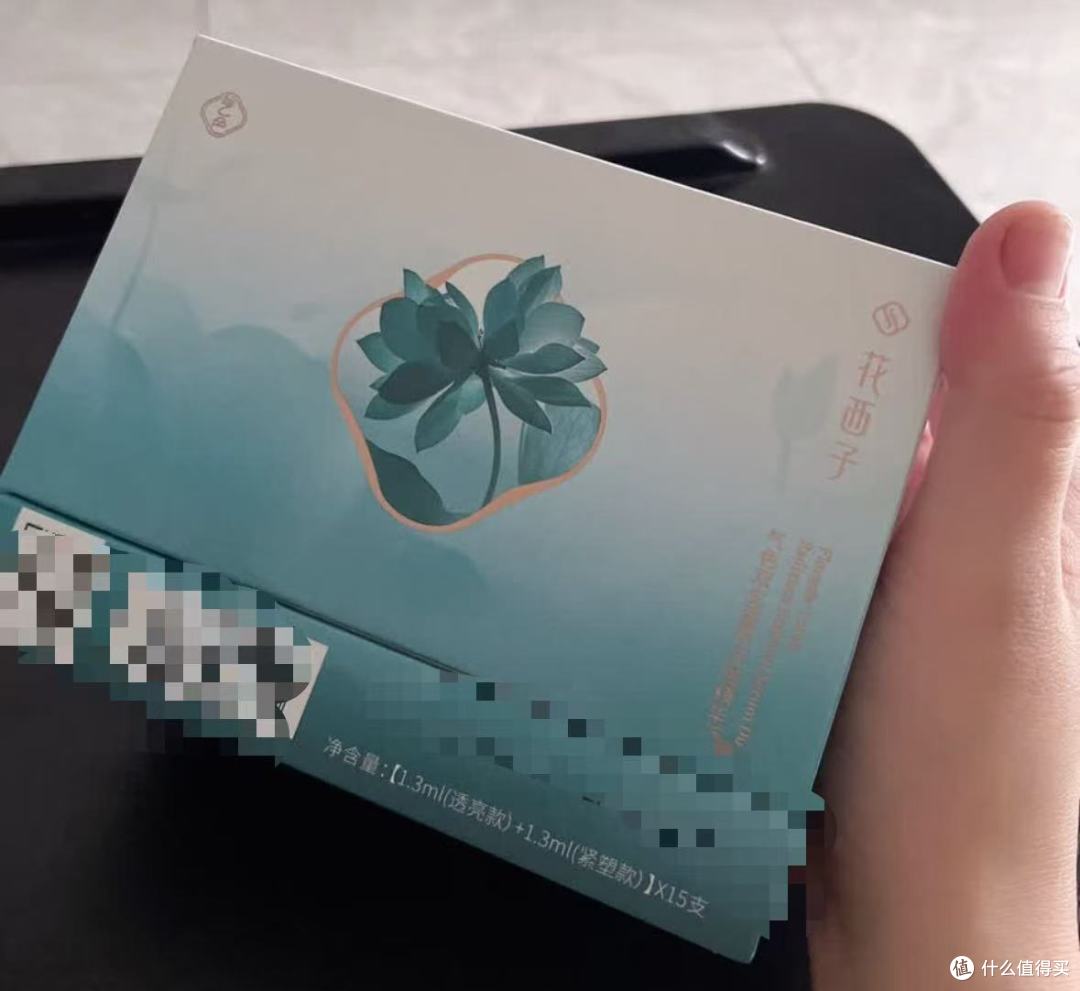 懒人护肤,把“精华”当面膜来用
