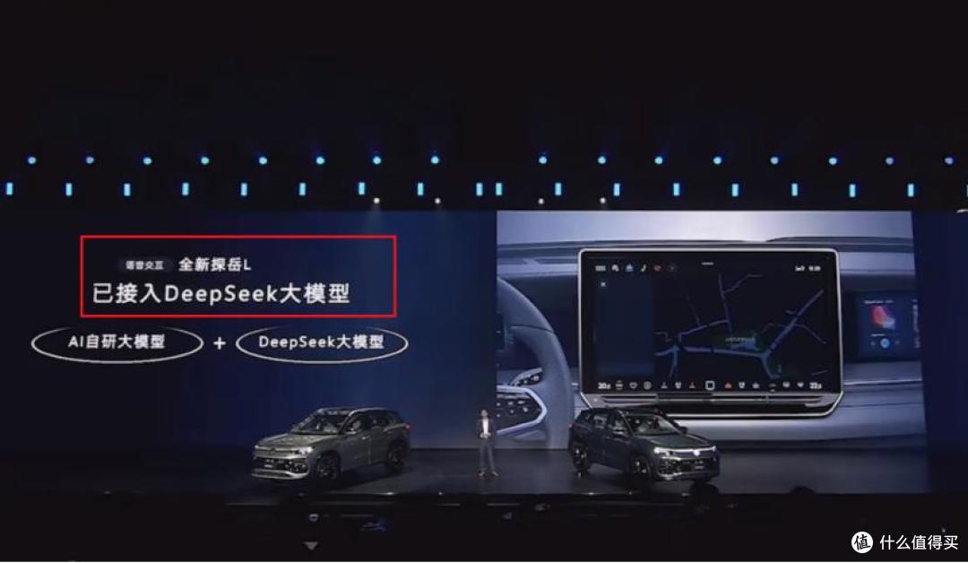 油车不能搞智能化？大众偏不信，它要迎难而上！来实现技术突破！