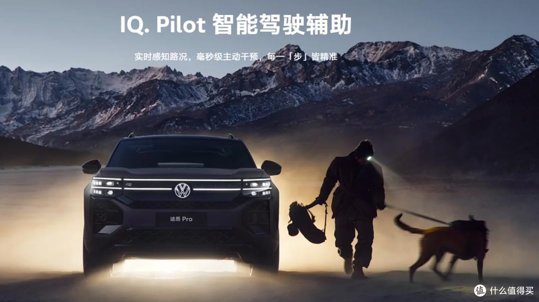 油车不能搞智能化？大众偏不信，它要迎难而上！来实现技术突破！