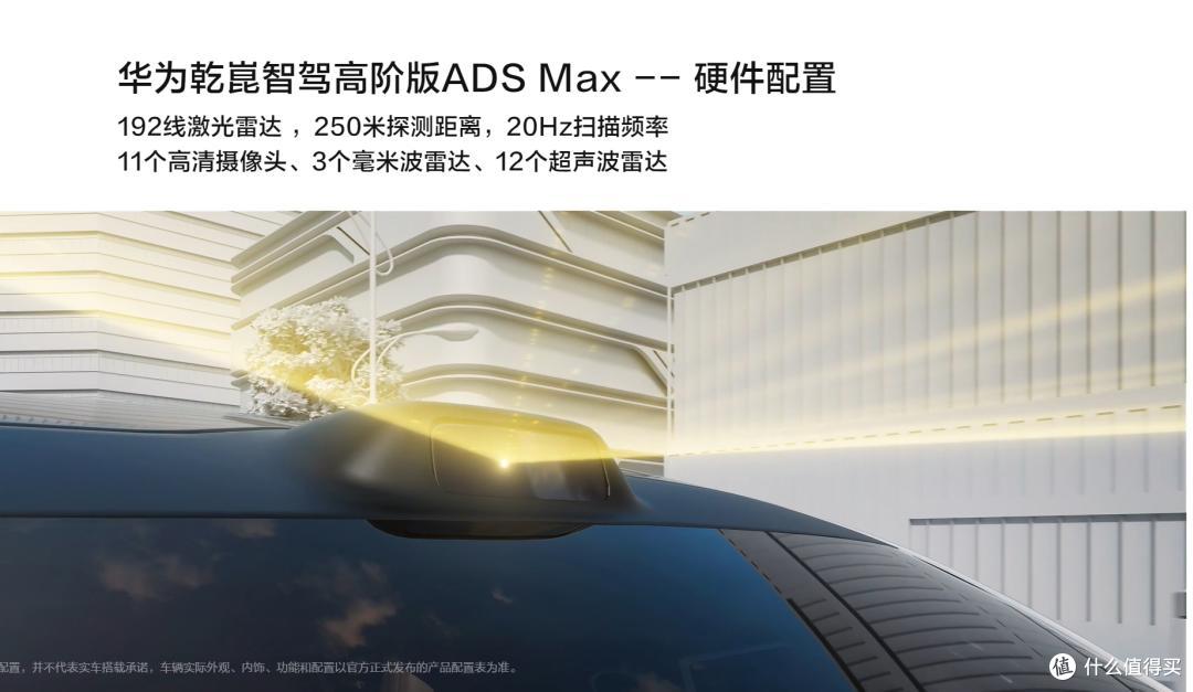 深蓝S09能买吗?它比同级车便宜将近10万,大家对这款车怎么看?