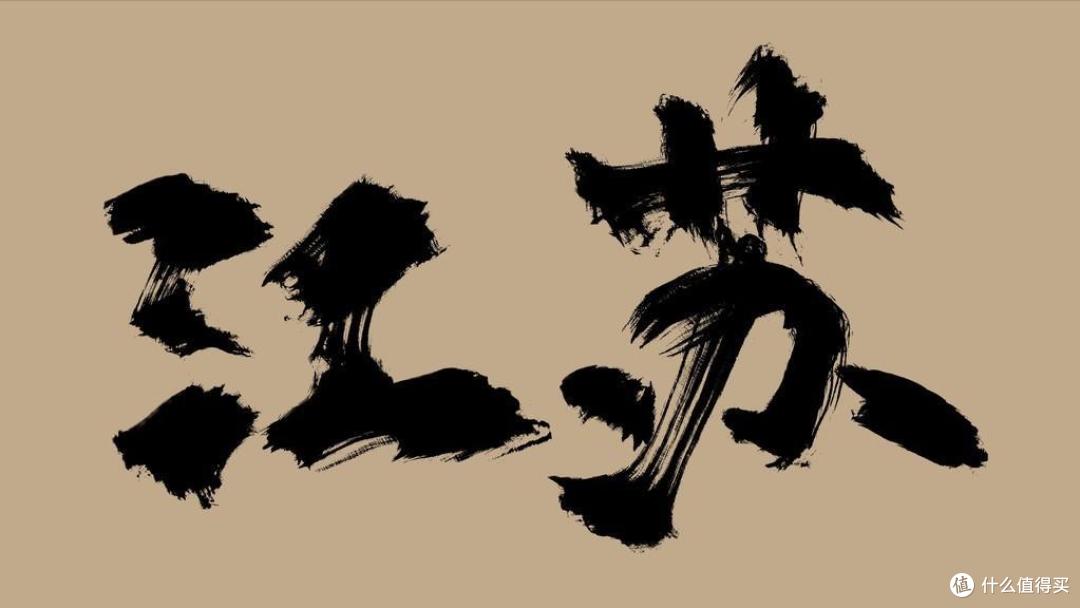 从苏A到苏N,江苏13市过年都吃啥?据说这些是必备,少一样都不行