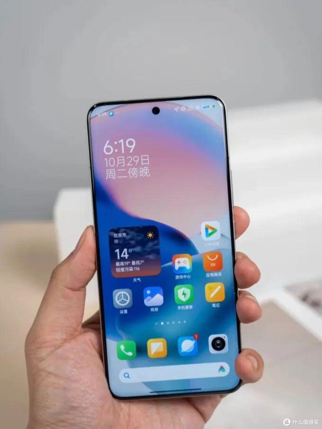 小米15 Pro的价格狂降,徕卡三摄+2K的高清屏,还值得入手吗?
