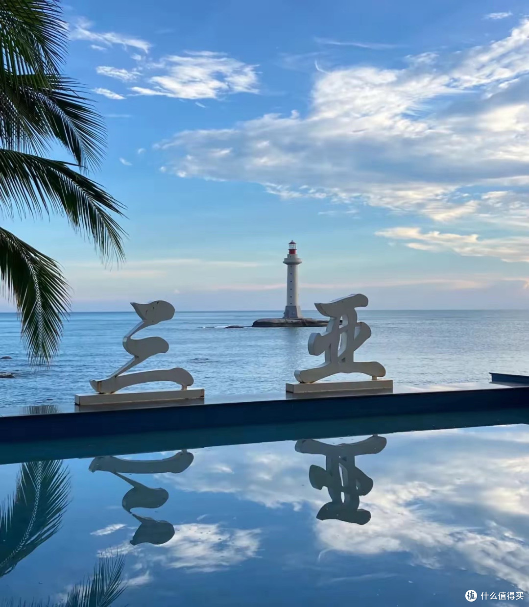 玩得起三亚,回不起家:今年返程票逼疯多少人
