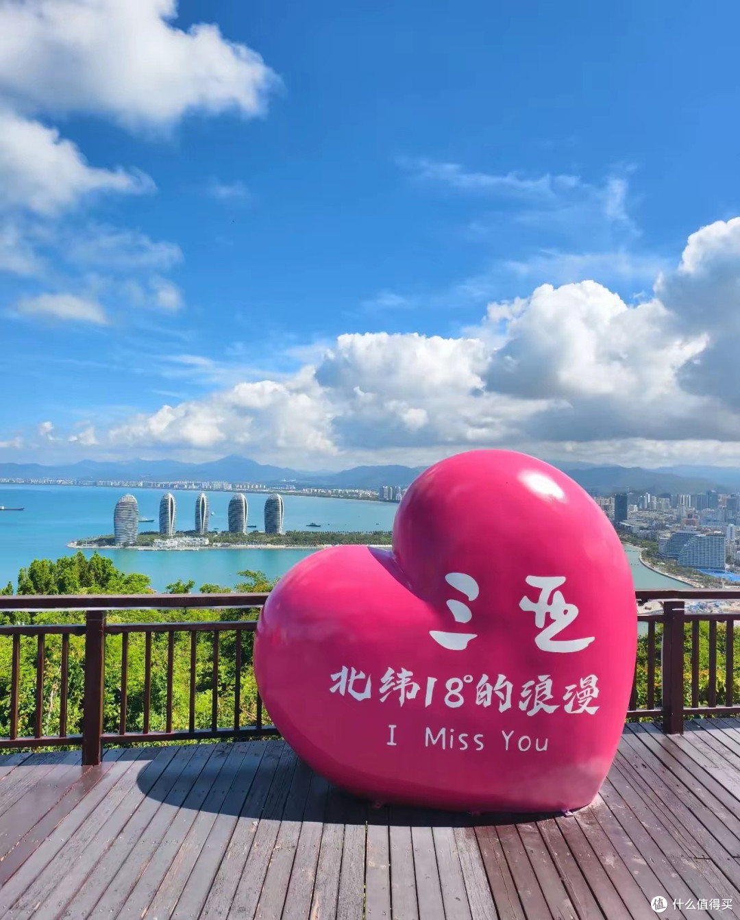 玩得起三亚,回不起家:今年返程票逼疯多少人