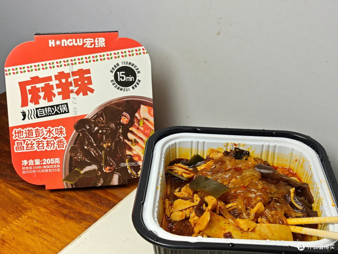自热火锅测评 I 三款中,我竟然最爱的是海底捞,就爱它的味道!