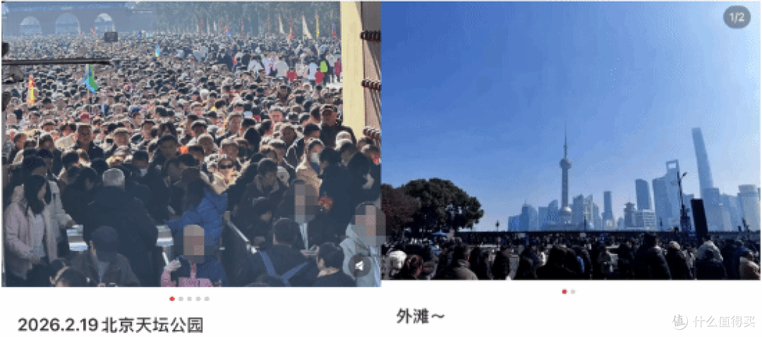 多地景区挤爆到紧急封园,客流破承载量3倍,排队3小时只看5秒!