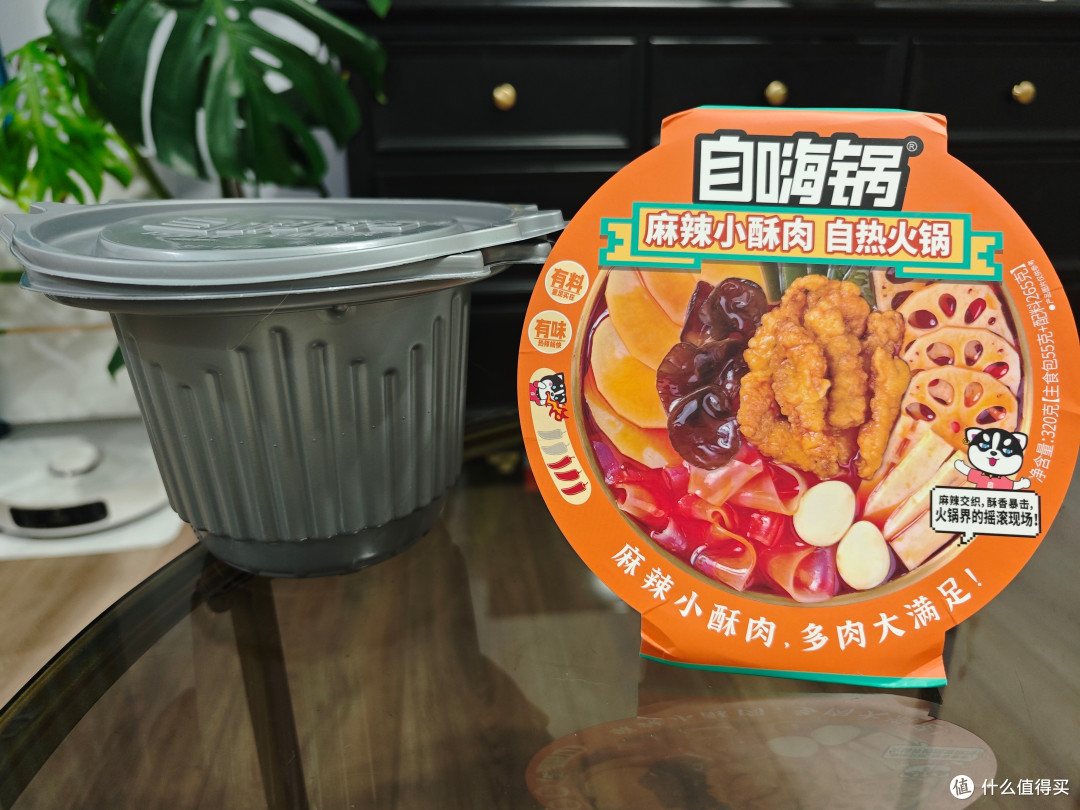 自热火锅测评 I 三款中,我竟然最爱的是海底捞,就爱它的味道!