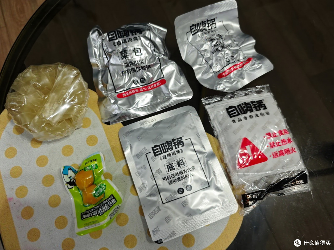 自热火锅测评 I 三款中,我竟然最爱的是海底捞,就爱它的味道!