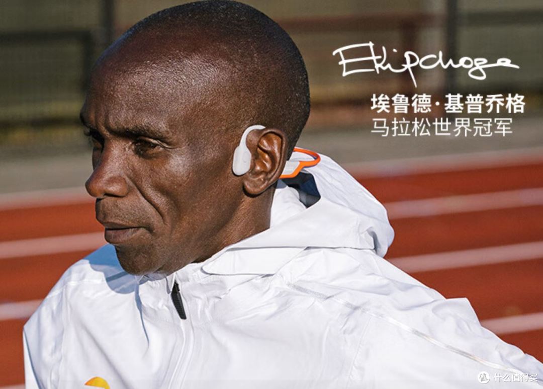 哪款耳机佩戴舒适?骨传导耳机与入耳式耳机有何不同?