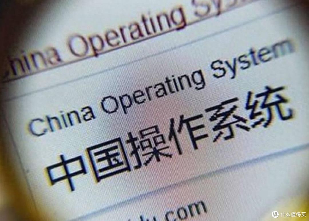 生态适配超1000万!最强国产操作系统,能PK windows了