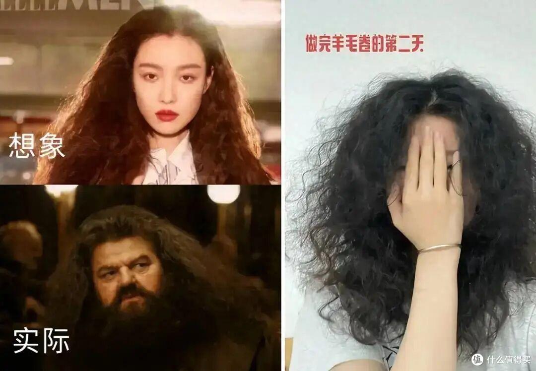 为什么劝你在“年前别烫发”?看完这些对比以后:瞬间老了十岁!
