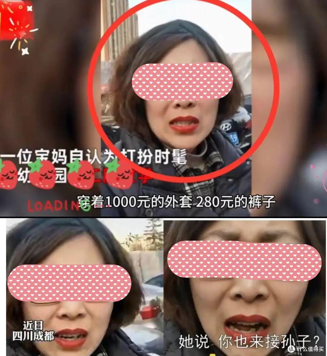为什么劝你在“年前别烫发”?看完这些对比以后:瞬间老了十岁!