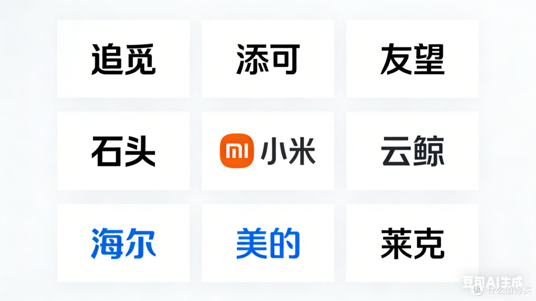 2026年洗地机怎么选？添可/追觅/友望长辈友好型深度实测
