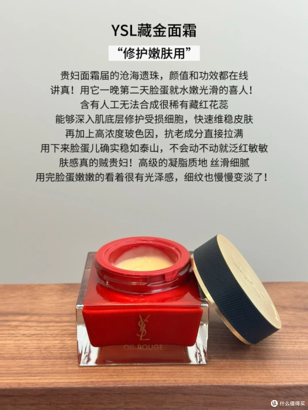30岁女生用什么面霜能够紧致抗老?这6款大牌抗老面霜是垮脸救星