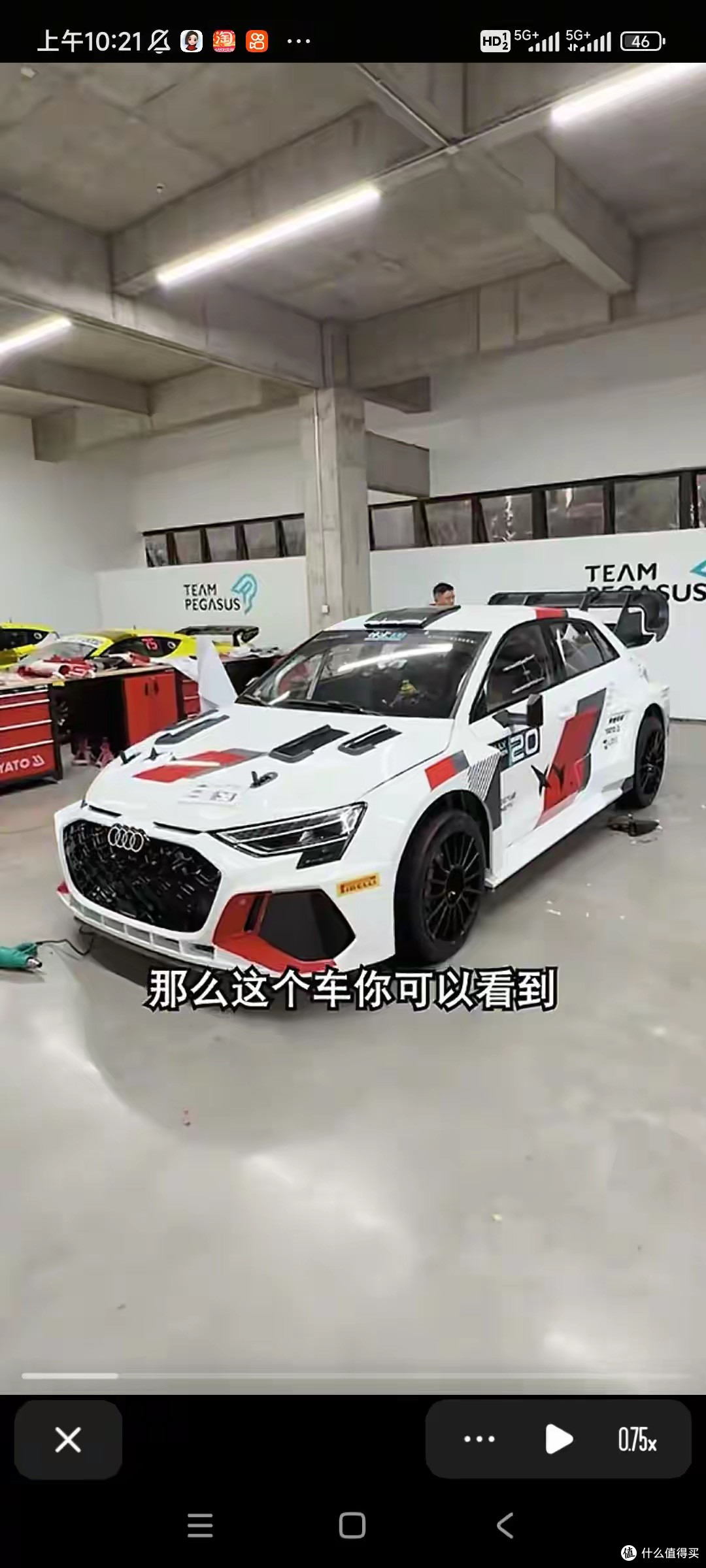 《飞驰人生3》原型车太炸了!550 万一台,拆开全是人民币的味道