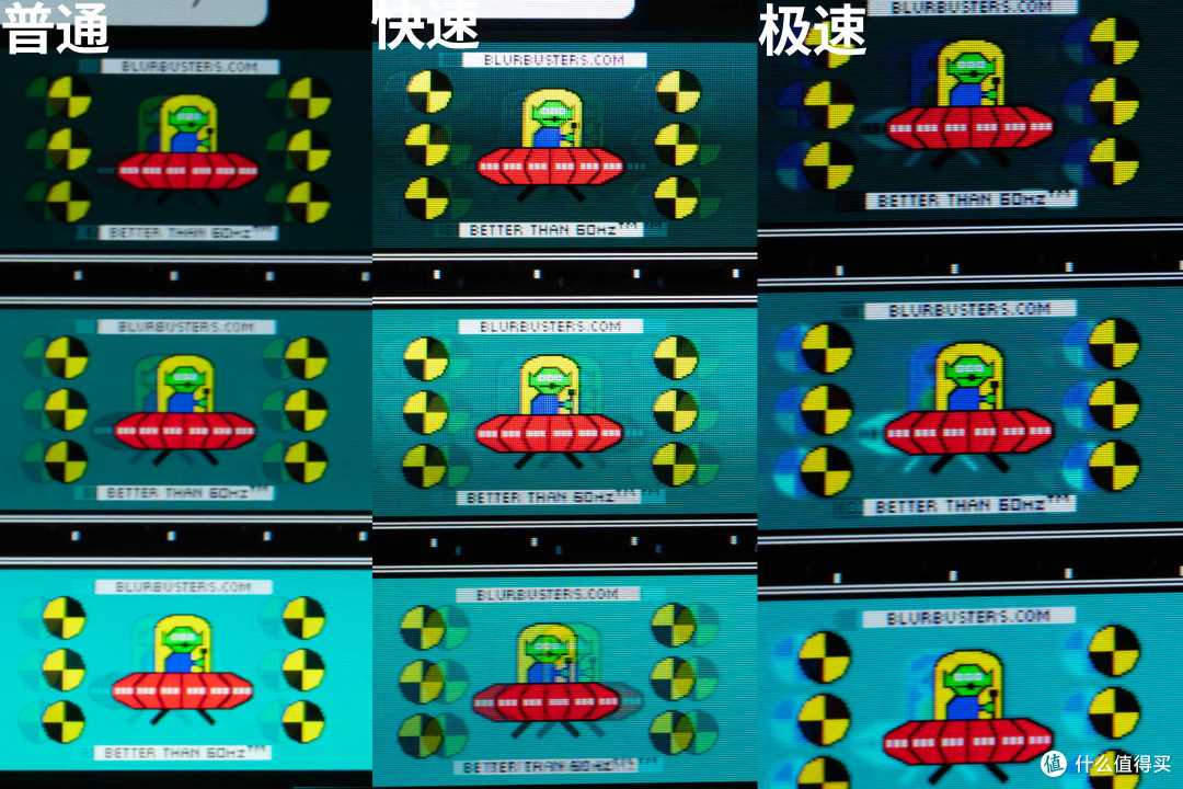 小孩子才做选择,大人我全都要!—雷鸟27U8A Pro双模显示器