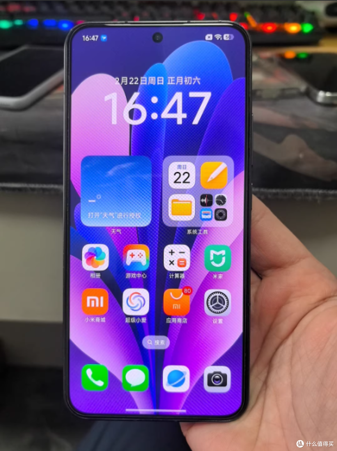 百元价位的小屏旗舰,搭载一代神U,再战三年依旧很强!