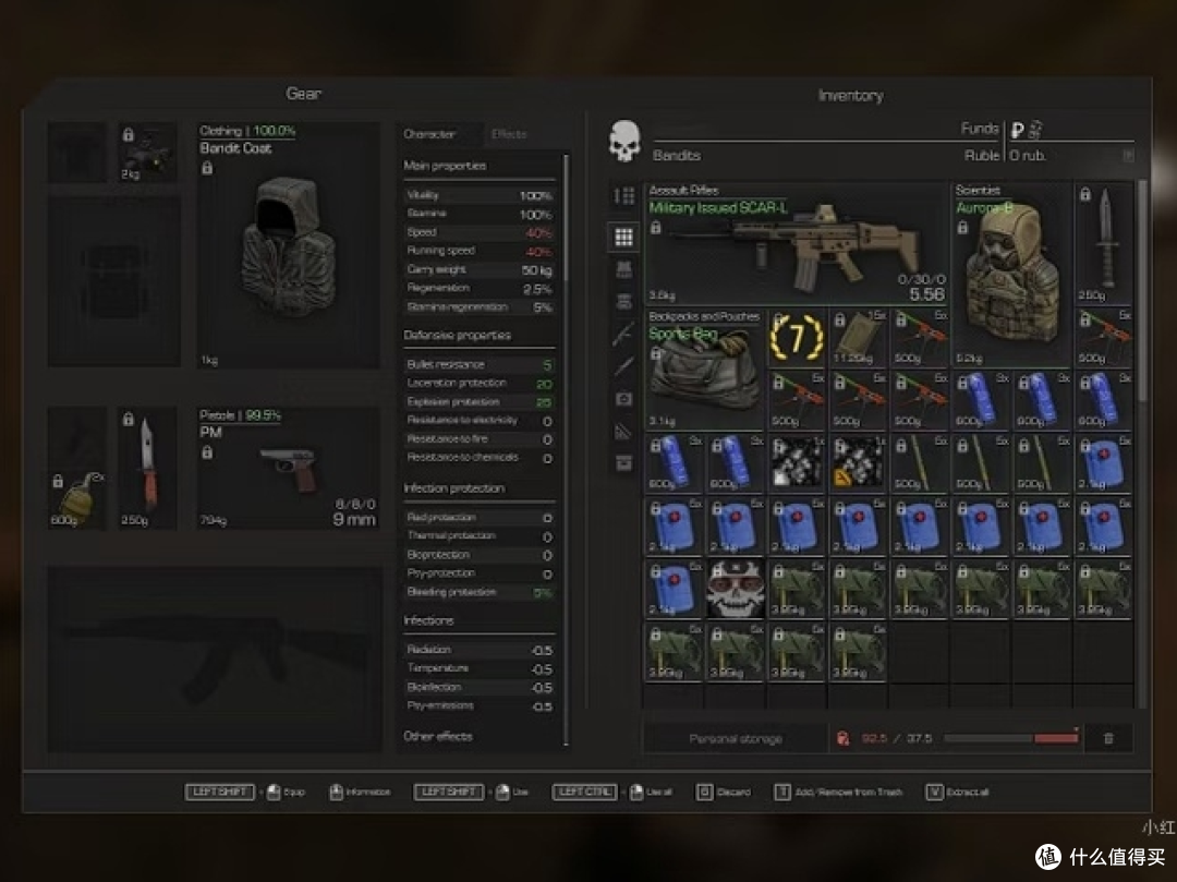Epic本周喜加二!两款佳作免费领,射击与叙事的双重体验