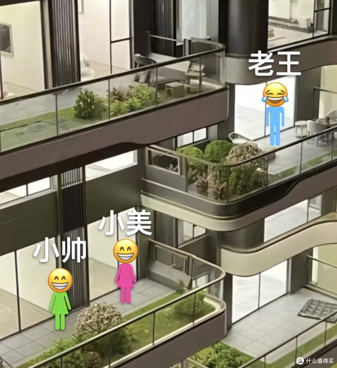 第四代住宅为何卖不动了?入住后才知道,这“6个硬伤”个个扎心