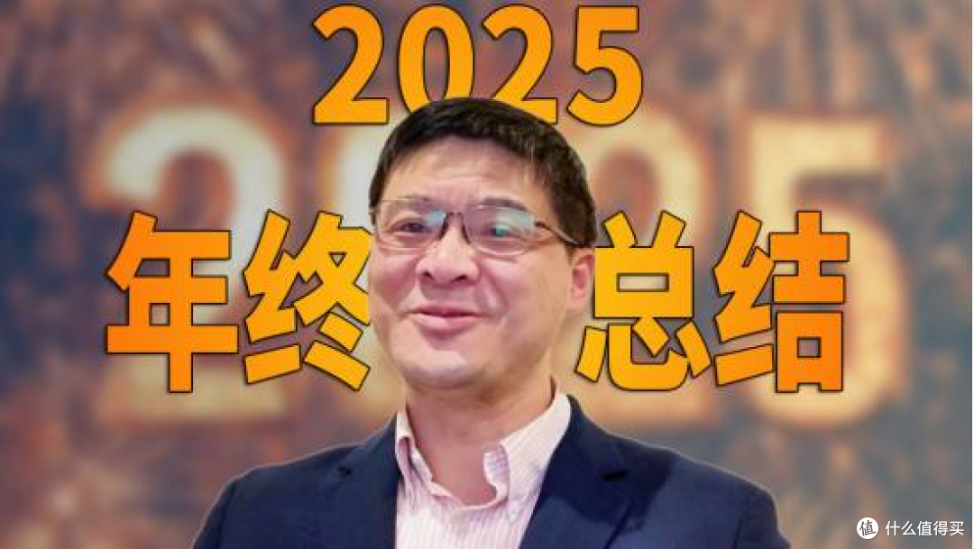 罗翔发言引热议!直言“人不该有偶像,终将走向幻灭”!
