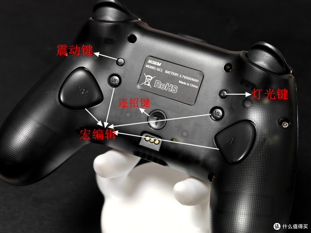 机械动作键和双霍尔摇杆加持,不仅好看还好用!西圣GC1游戏手柄