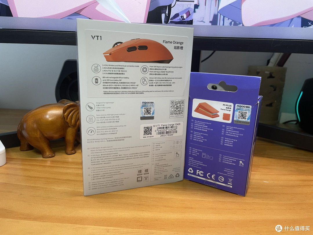 小手旗舰芯,马到“橙”功行!雷柏VT1鼠标、P5 Plus底座使用评测