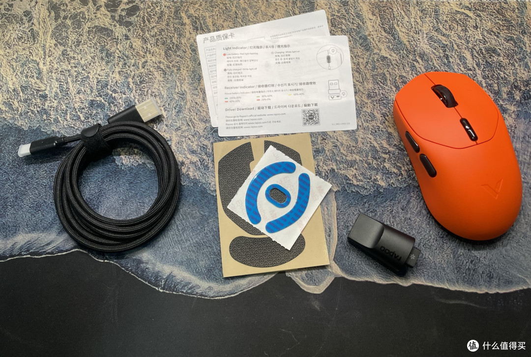 小手旗舰芯,马到“橙”功行!雷柏VT1鼠标、P5 Plus底座使用评测