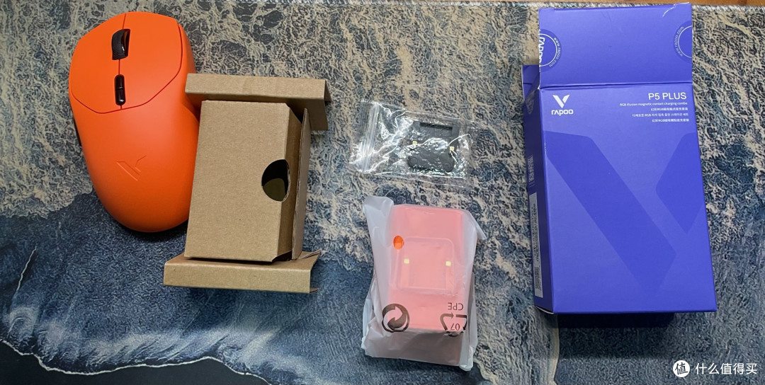 小手旗舰芯,马到“橙”功行!雷柏VT1鼠标、P5 Plus底座使用评测