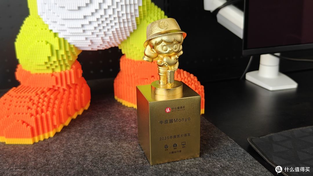 晒晒年度达人奖品,收获满满的2025年,扬帆起航的2026