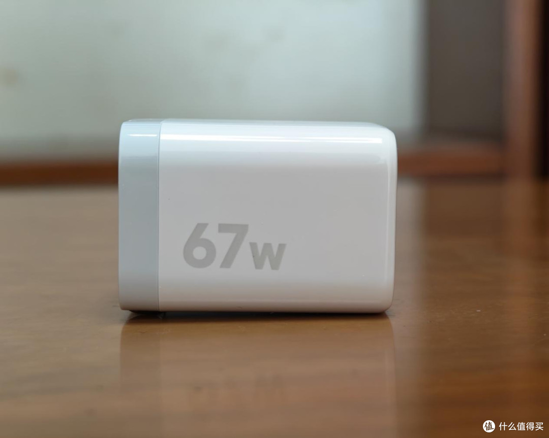 让充电看得见,米物67W充电器+240W数显磁吸数据线成最佳拍档