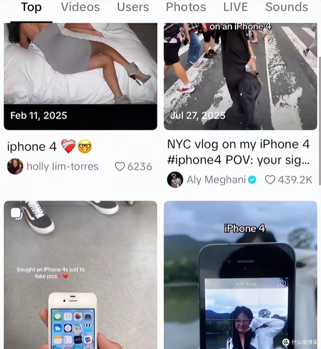 iPhone 4杀回顶流!年轻人花上千元抢"不能用微信"的古董,图啥?