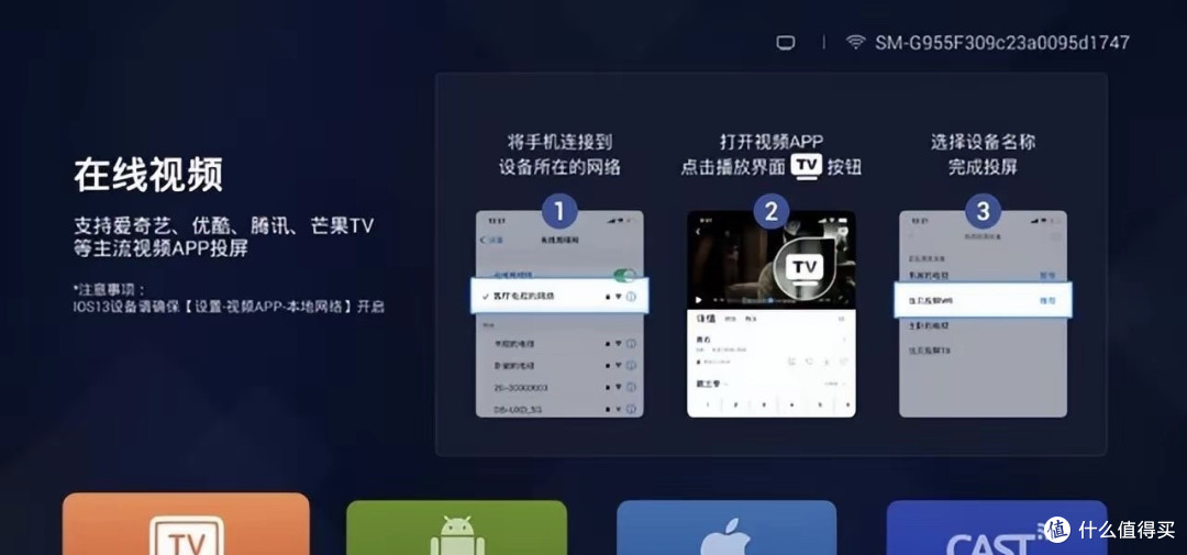 电视直播软件哪个更好用2026电视直播软件推荐指南来了