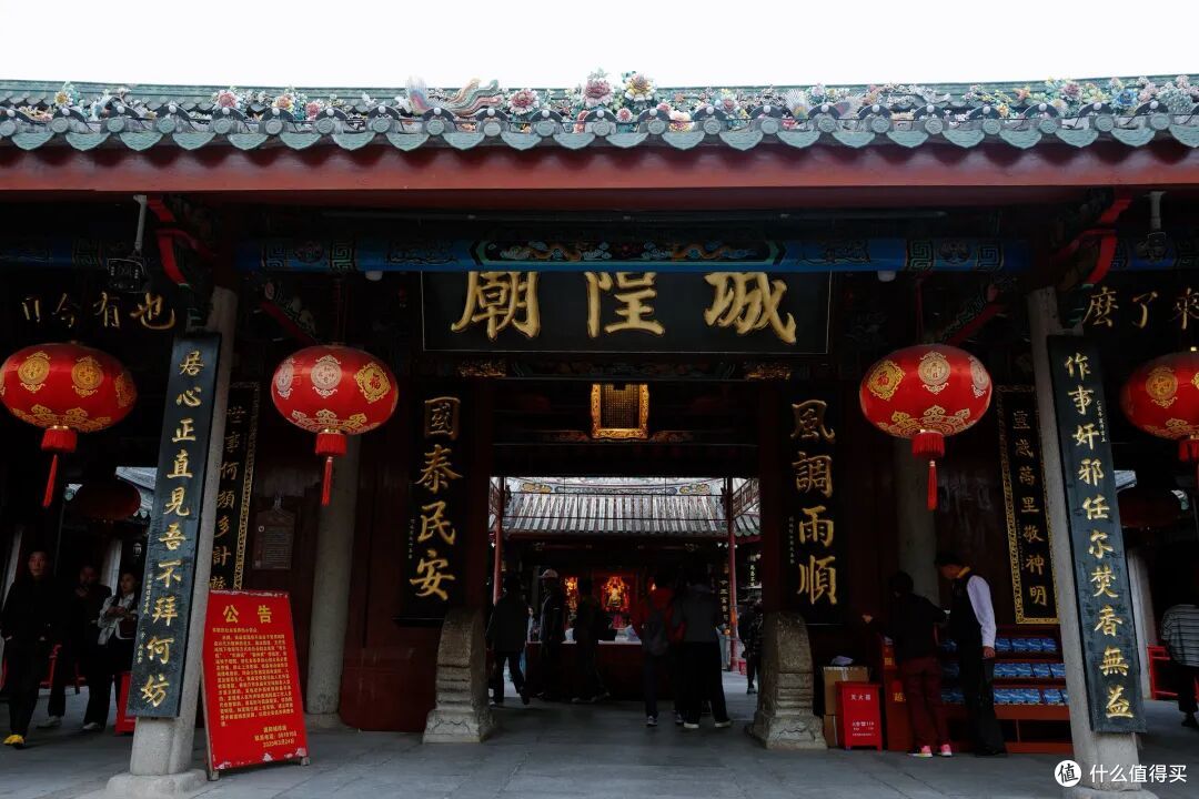 到底啥地方的年能“赖”到二月?春节倒计时也不怕!