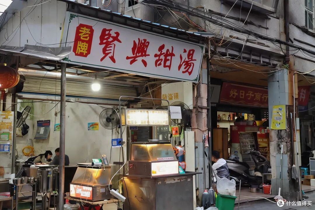 到底啥地方的年能“赖”到二月?春节倒计时也不怕!