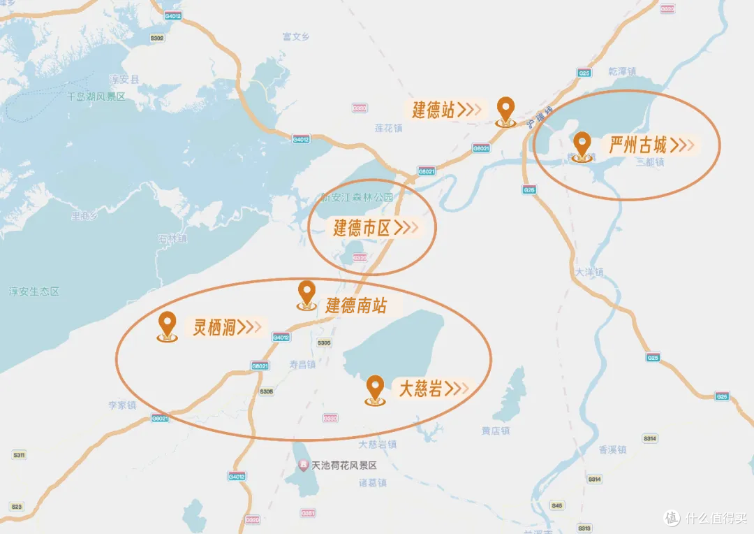 高铁33分钟!现在买票去这个年味爆表的“草莓王国”还来得及!
