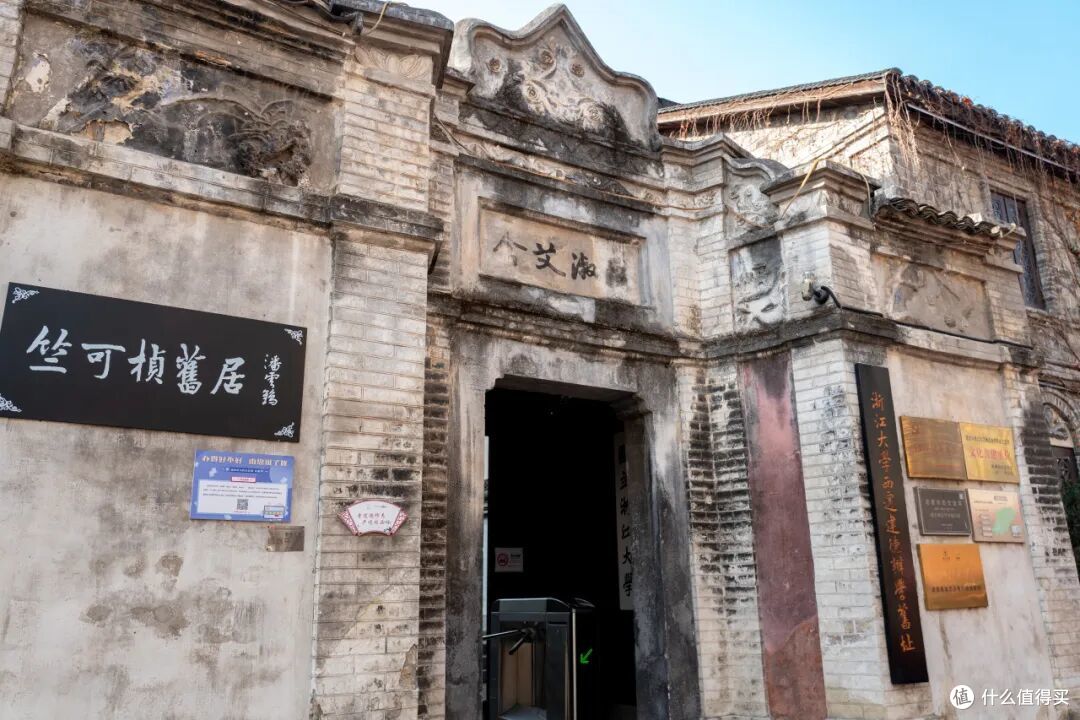 高铁33分钟!现在买票去这个年味爆表的“草莓王国”还来得及!