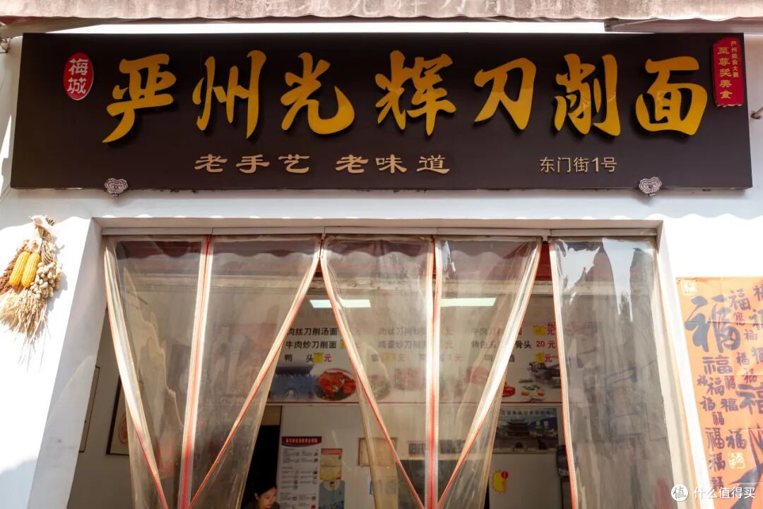 高铁33分钟!现在买票去这个年味爆表的“草莓王国”还来得及!
