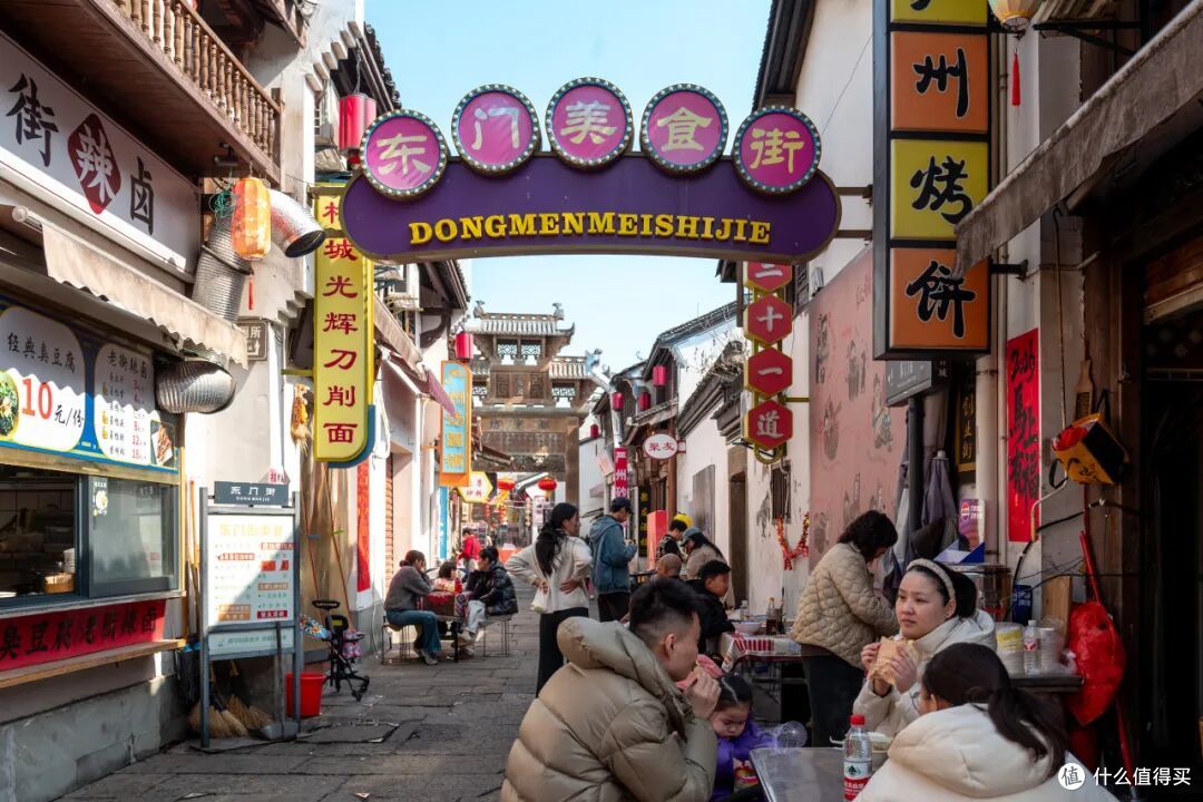 高铁33分钟!现在买票去这个年味爆表的“草莓王国”还来得及!