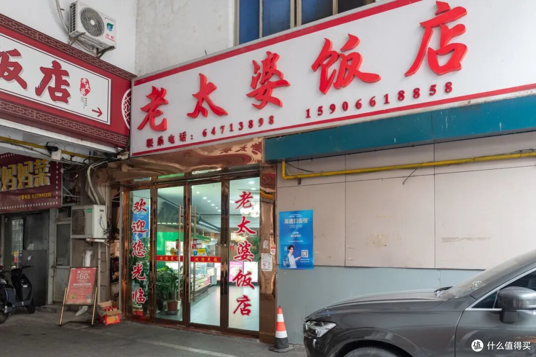 高铁33分钟!现在买票去这个年味爆表的“草莓王国”还来得及!