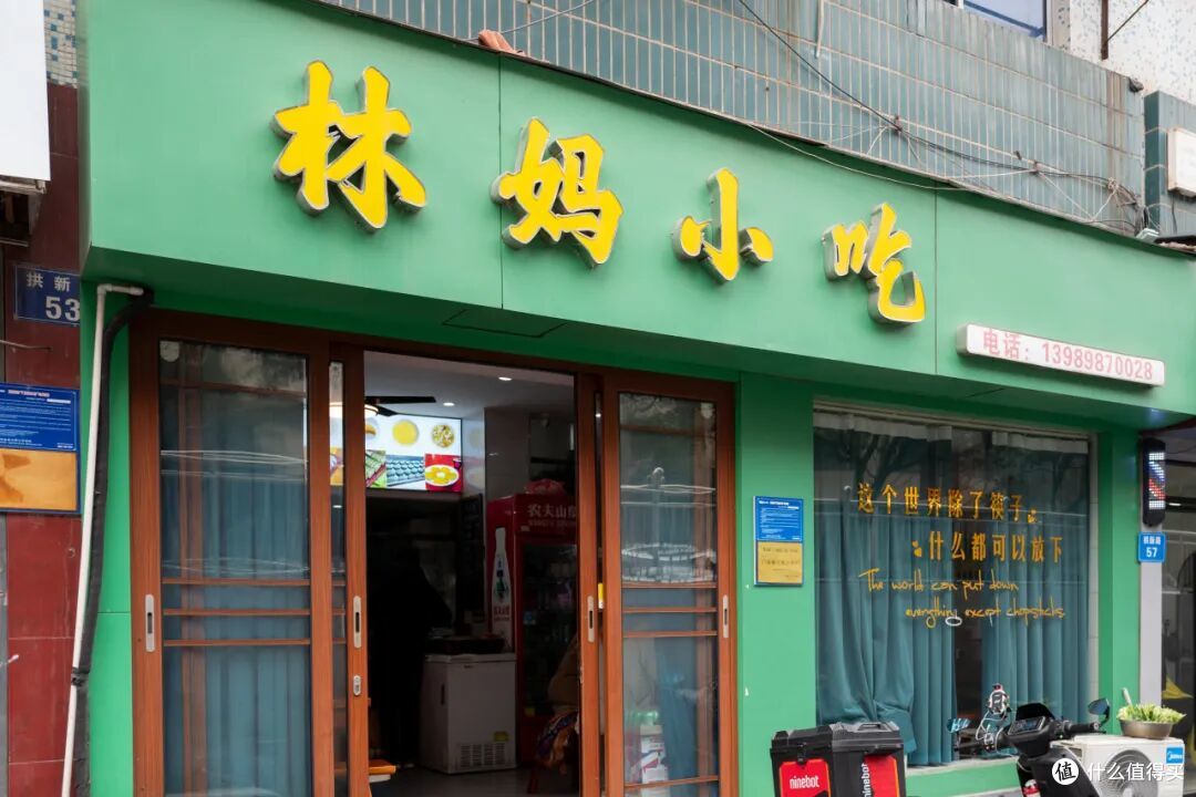 高铁33分钟!现在买票去这个年味爆表的“草莓王国”还来得及!