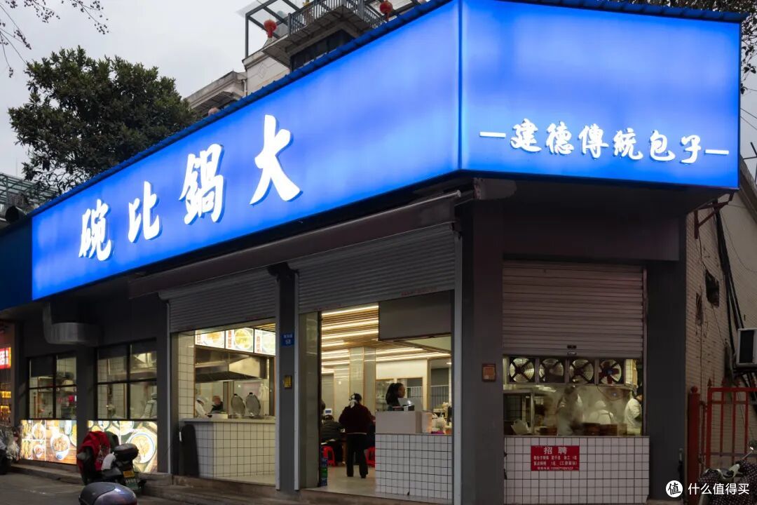 高铁33分钟!现在买票去这个年味爆表的“草莓王国”还来得及!