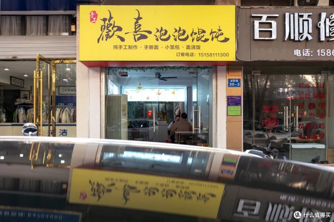 高铁33分钟!现在买票去这个年味爆表的“草莓王国”还来得及!