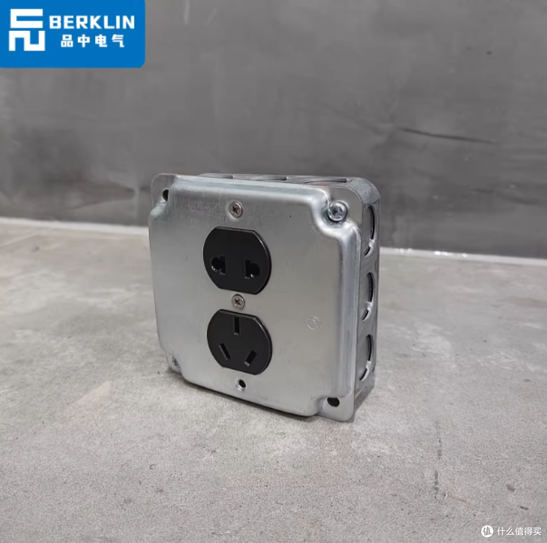 被问爆!Berklin 工业风插座开关