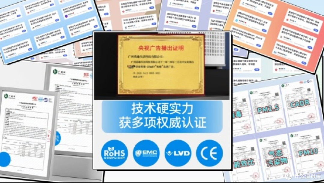 2026宠物空气净化器哪个牌子好?