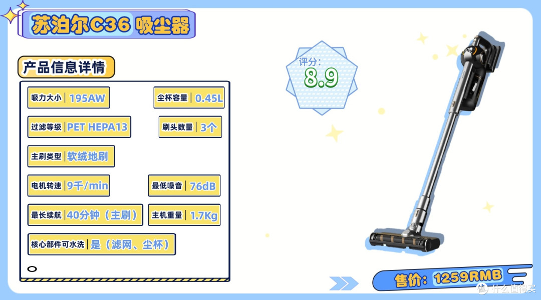 2026吸尘器排名前十品牌究竟有哪些?