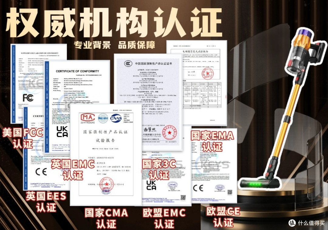 2026无线吸尘器十大排名榜怎么选?哪个品牌的吸尘器好清洁更省心