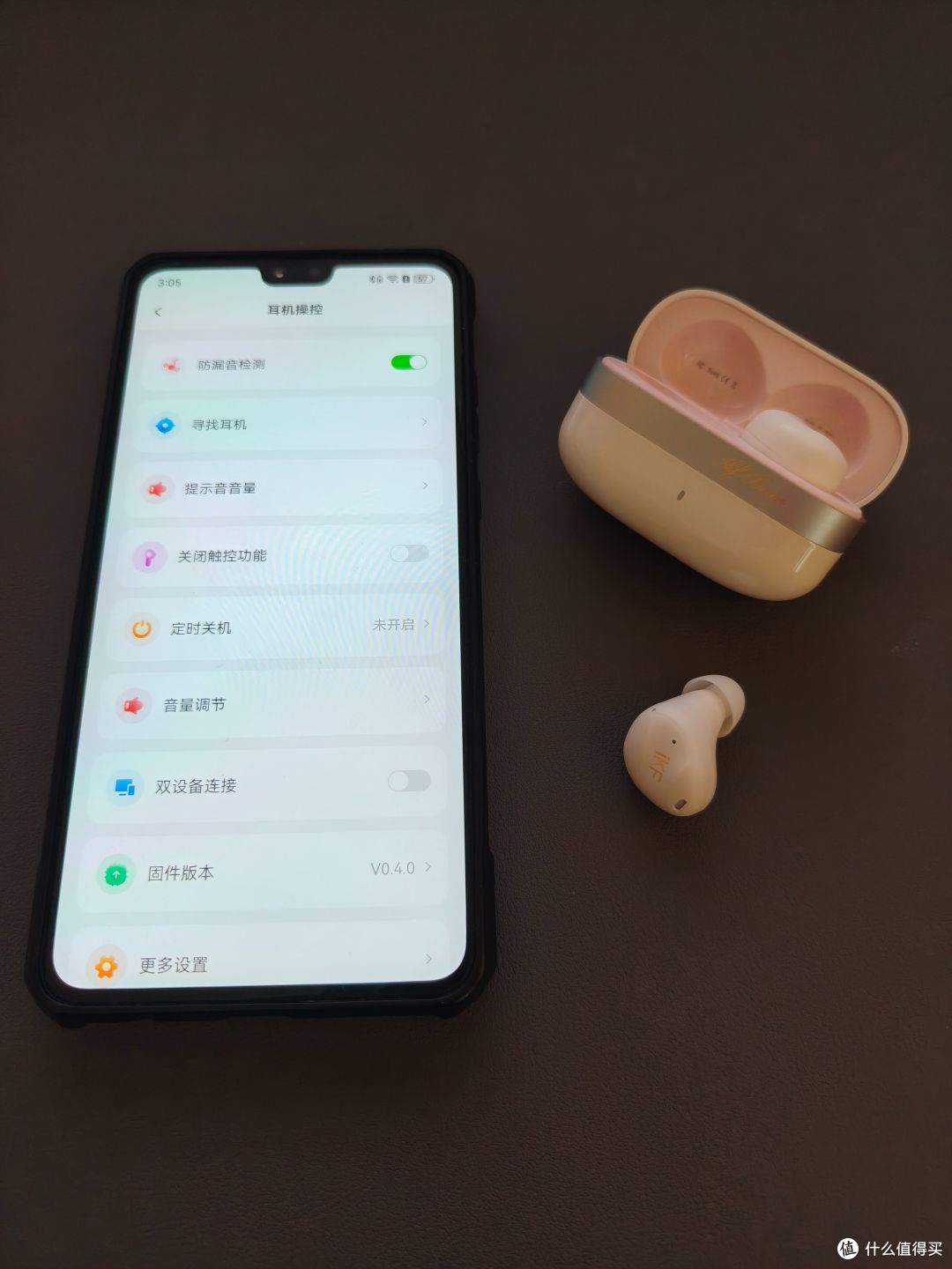 iKF 楼兰豆式降噪蓝牙耳机深度体验:音质、降噪、续航全都要!