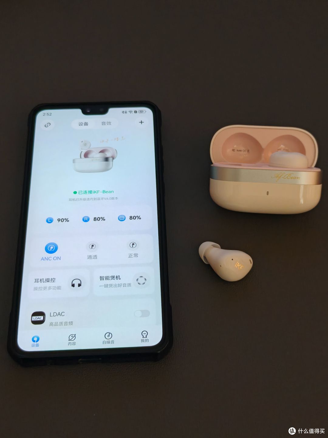 iKF 楼兰豆式降噪蓝牙耳机深度体验:音质、降噪、续航全都要!