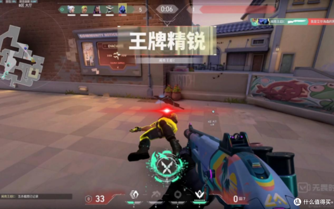 超宽频响旗舰全量捕捉,FPS细微声响不遗漏,锁敌更全面